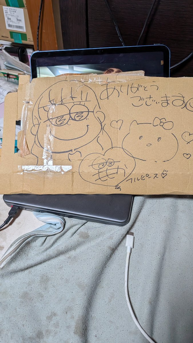 jssoADFfR083726's tweet photo. @momokagal 破れたから補修した！ https://t.co/IRSC8K3di1