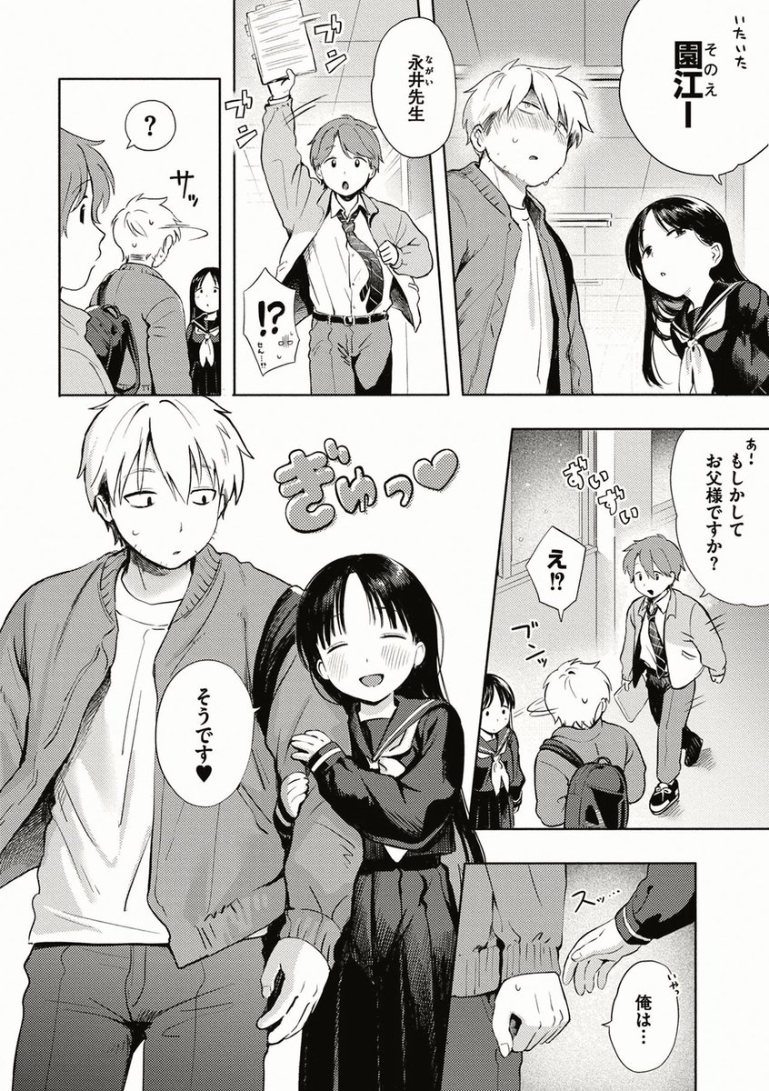Yolanda79474127's tweet photo. https://t.co/B0OOoxW0fr
