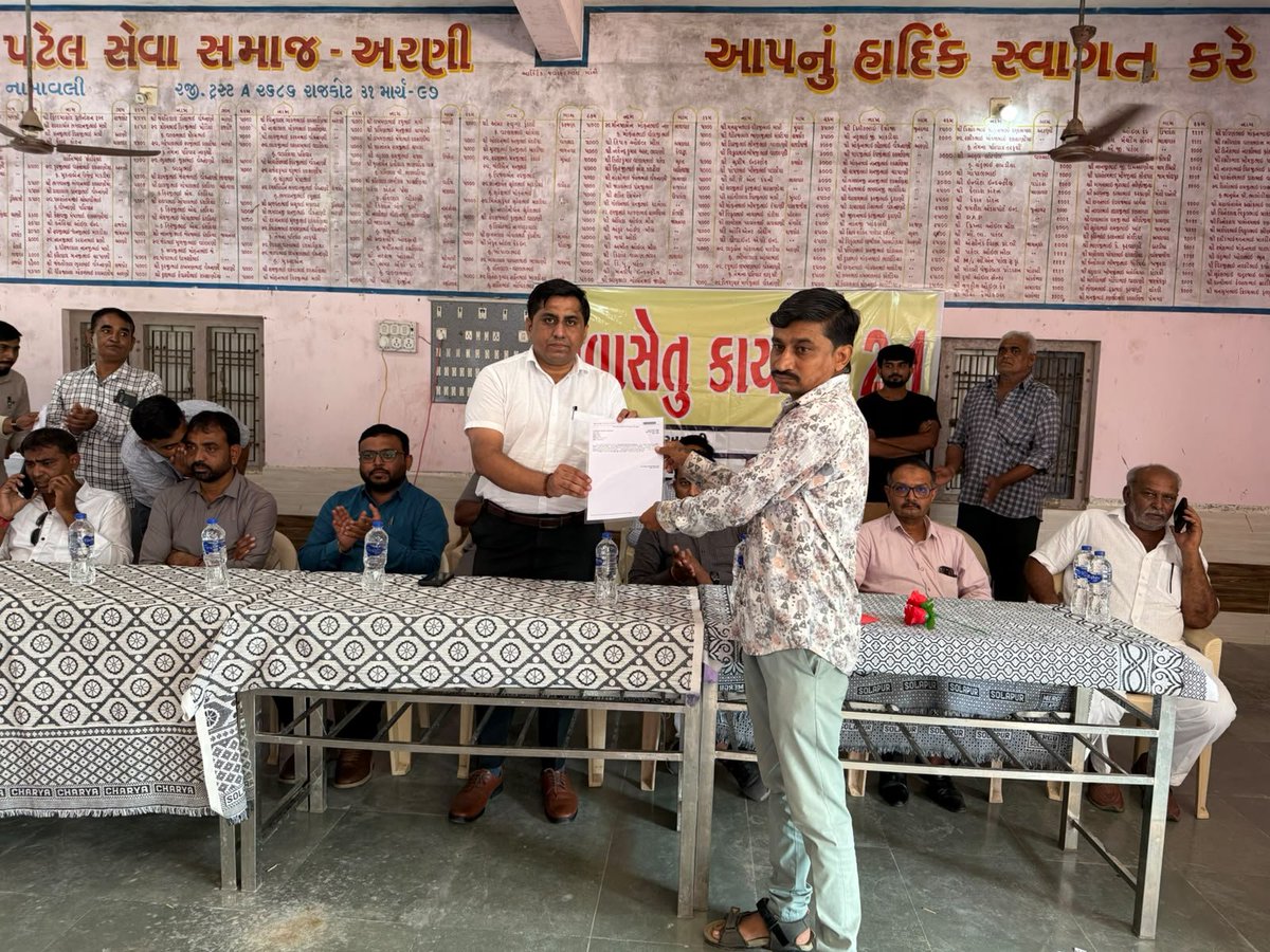 sdmdhoraji's tweet photo. આજરોજ સેવાસેતુ 2.1 અંતર્ગત ઉપલેટા તાલુકાનાં અરણી ગામે સરકારી સેવાઓ અને જનહિતલક્ષી યોજનાઓનો લાભ નાગરિકોને સ્થળ પર જ મળી રહે તે હેતુથી કાર્યક્રમ યોજાયો.
વિવિધ અરજીઓ તથા સેવાઓ અંગે વિવિધ વિભાગો દ્વારા જરૂરી કાર્યવાહી કરી નાગરિકોને સહાય પૂરી પાડવામાં આવી.
#SevaSetu2.1 https://t.co/DRvE5HmnCl