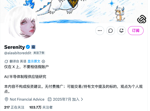 投研荟 的图片 1