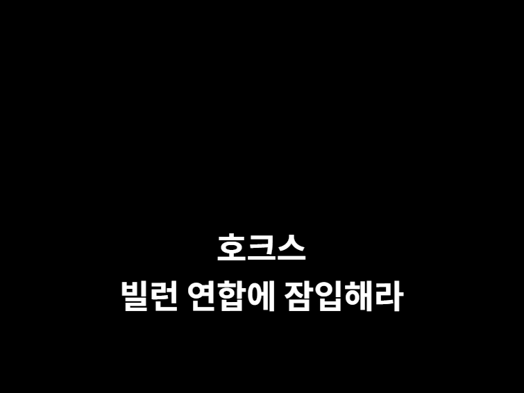 g288hl1312506's tweet photo. 호크스옵은결백했다 https://t.co/hjkOYtoRb5