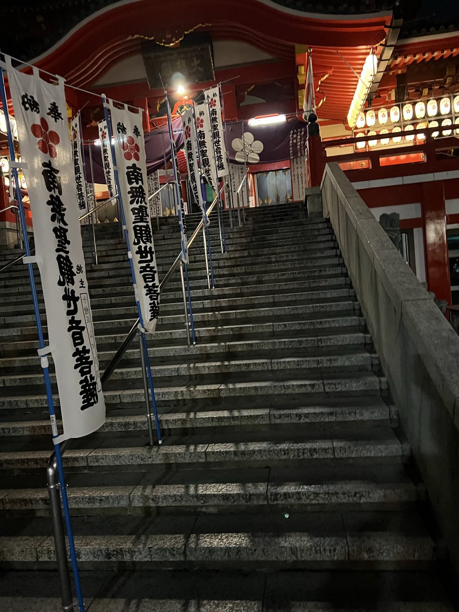 ijime0825's tweet photo. 軽く観光して帰りますた https://t.co/x0cUv6zK2Y