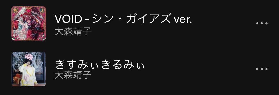 2rtlxh's tweet photo. あとこれも https://t.co/2rvzn5OLbx