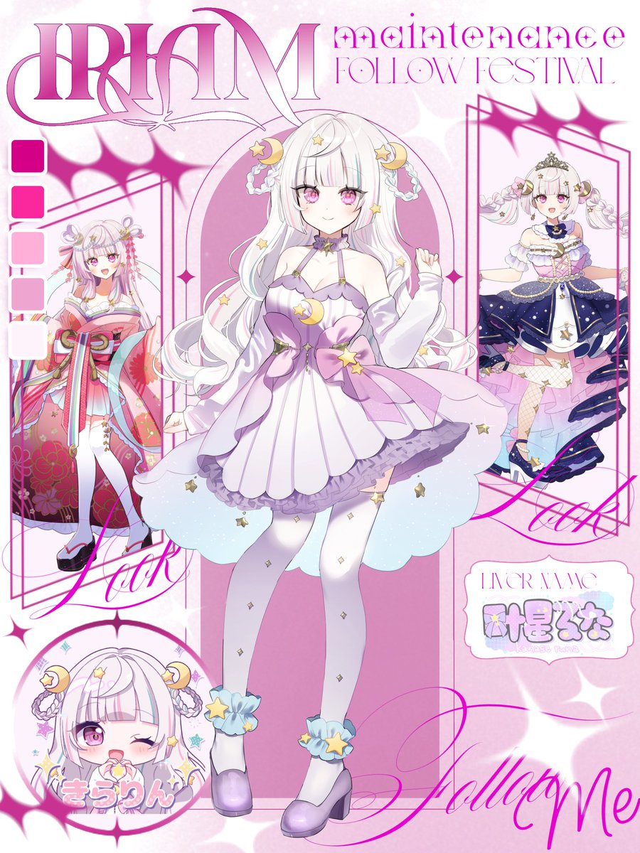 kanase_runa's tweet photo. @ririamo22 はじめまして✨
とびっきり可愛いイラスト
とても好みです💓🥰
描いて頂けたら幸せです🤍
素敵なご縁がありますように🌟✨✨ https://t.co/NNlek5g40r