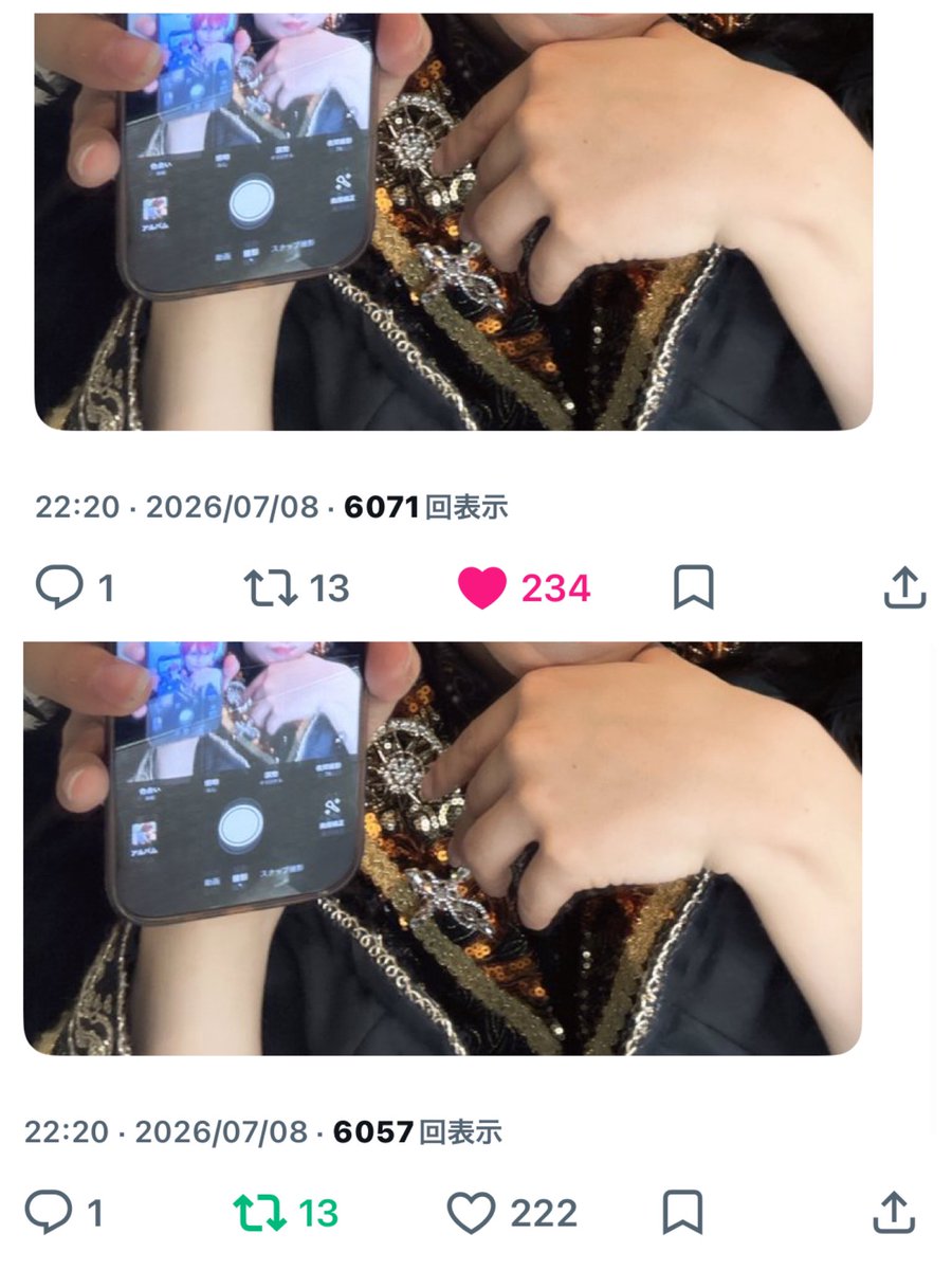 happ_happy02's tweet photo. @puo_onyu お手伝いとリプありがとございました、こちら変動ありますがお返しさせていただきました、またご縁がありましたらよろしくお願いいたします^ᴗ̥̥  ̫ ᴗ̥^ https://t.co/hrh5uT5blC