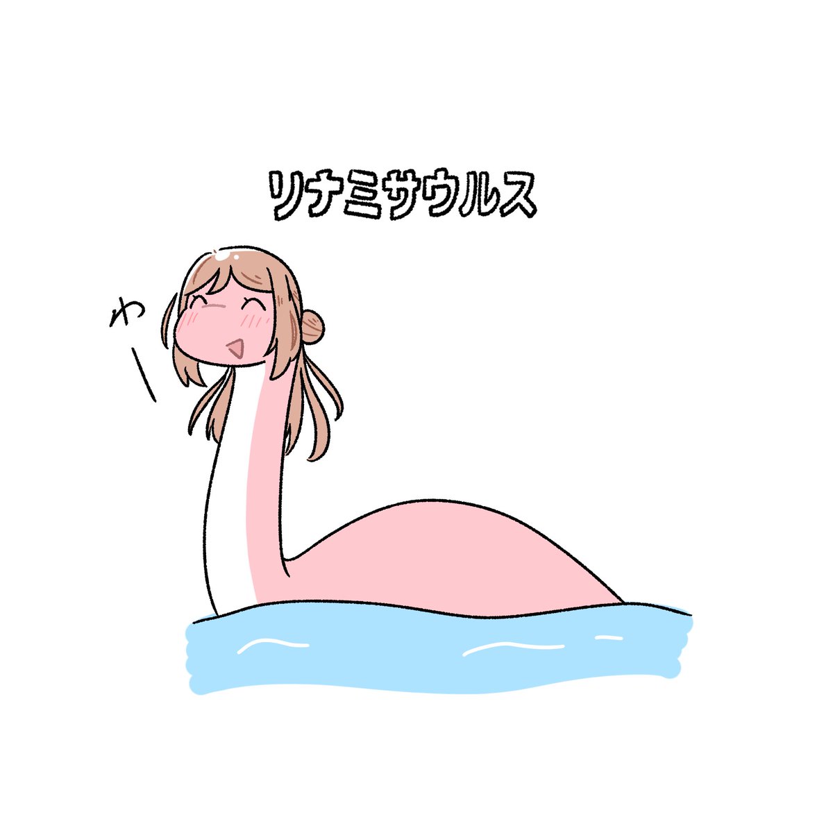 nai_chierist's tweet photo. #シルバーウィークはフォロワーさんが増えるらしい https://t.co/ecn2eyqr4y