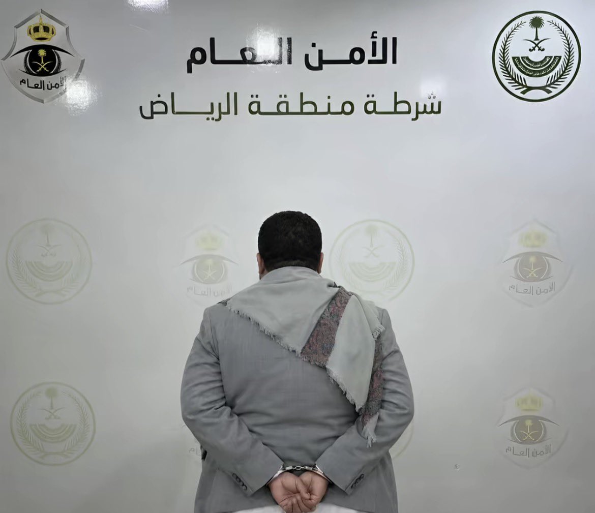 WLD_r1's tweet photo. @y_alhothi والحوثي يتصل https://t.co/Gb8McXBfft