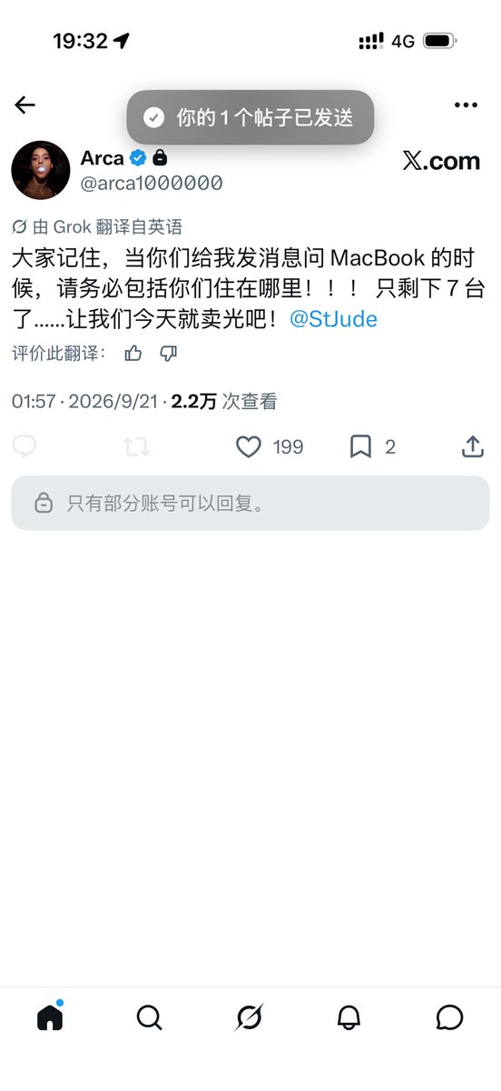 Yang91699Yang's tweet photo. https://t.co/chJf07cQBU