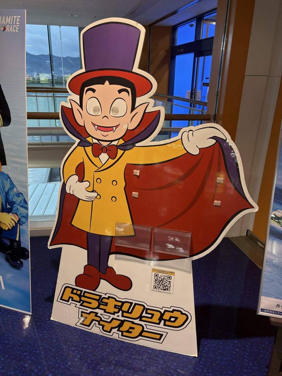 yonto64's tweet photo. けっこう怖い😨 https://t.co/53BBW2dU4V