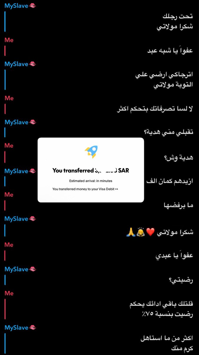 Mistress6565_'s tweet photo. تتوقعو اني رضيت ببلاش؟ وفقط من اسلوبه معي؟ اكيد لا😂
دفعت كلبي ضعف المبلغ اللي دفعه اخر مرة علشان يرضيني، وعبدي من زود طاعته لي حس انه مو كفاية ينفذ اللي امرته فيه فقط، وزود عليها علشان يثبت خضوعه واستسلامه لي ��حت رجلي بكل ذل واهانة وانا اضحك عليه القحـ ـبة والعب فيه🫦💦

#عمتكم #سليف #مسترس #كلب  #معصيتي___رIحتيً #مامي #عمتك #كلبه #بوبي #ليز #كلب_دفيع #خاضع #كلب_رخيص