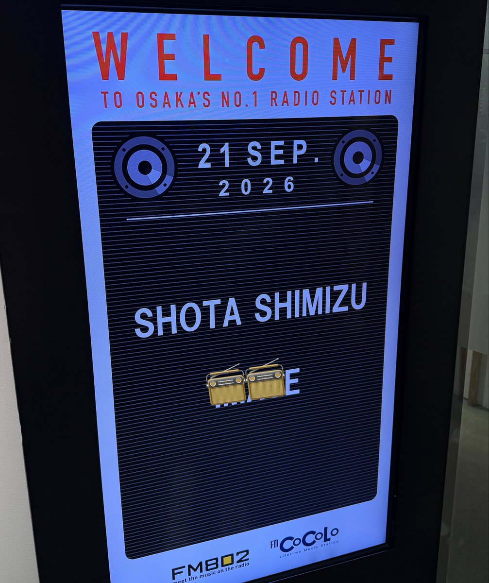 SHOTA_MOBILE's tweet photo. ／
📻 この後21:00~ #FM802
＼

「ROCK KIDS -OCHIKEN Goes ON!!-」
生出演です！

清水翔太の出演は22:00~
ぜひお聞きください！

スペシャルなお知らせもあるかもしれません📢

@FM802_PR @RK802STAFF @dj_OchiKen 

#清水翔太 https://t.co/EuHGIpBoND