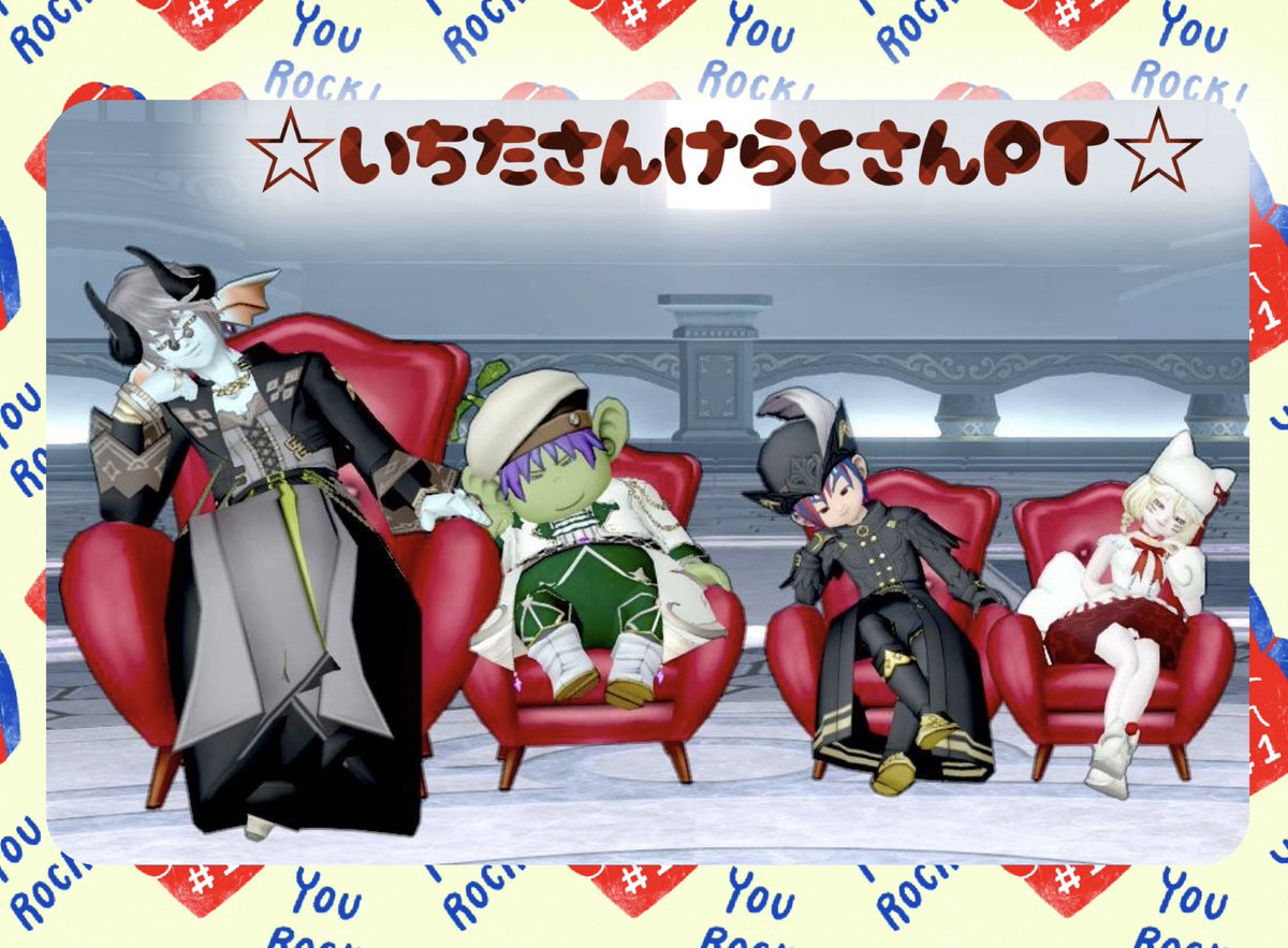 anon_02m's tweet photo. 一昨日の..続きっ𖠋 𖠋 ⡱
✿いちたさんけらとさんPT🐉🔥日課ﾒﾝᵎᵎ✨かぶとさん賢者回〜っ⊹ ࣪ ˖わたしの魔法で勝てて良かった🥹ﾎｯ
✿くまちゃきゅーさんPT🐉🔥1飯2勝ﾁｬﾚするも2勝目は頂けず( ͒˃̩̩⌂˂̩̩ ͒)💔ほんと賢者も魔法もびみょすぎる；でもめちゃたのでしたっ🥰 https://t.co/zNmbWX33OO