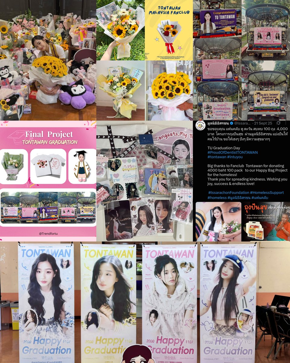 lovelytu_'s tweet photo. Intuyou: 7 tuktuk ads around chula,4 banners,every fc sent sunflowers,GA,donation,a lot of gifts

Tuty: photobooth,standee,photo spot for media &amp; friends,gathering with mc,q&amp;a,quiz game with 5 winners

Just genuine love &amp; respect for each other, best day ever🌻 #tontawan https://t.co/4eBHljssds