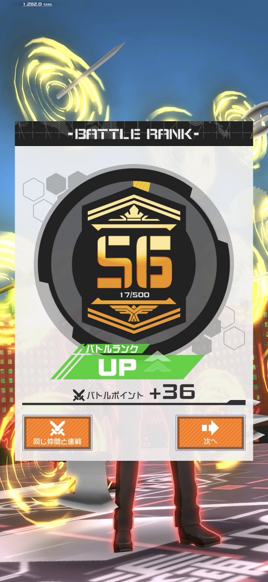 oni_tyama's tweet photo. S6！！
ホメロニアン(ᐡ• ·̫ •ᐡ )و)) https://t.co/K4LEiJoWHl
