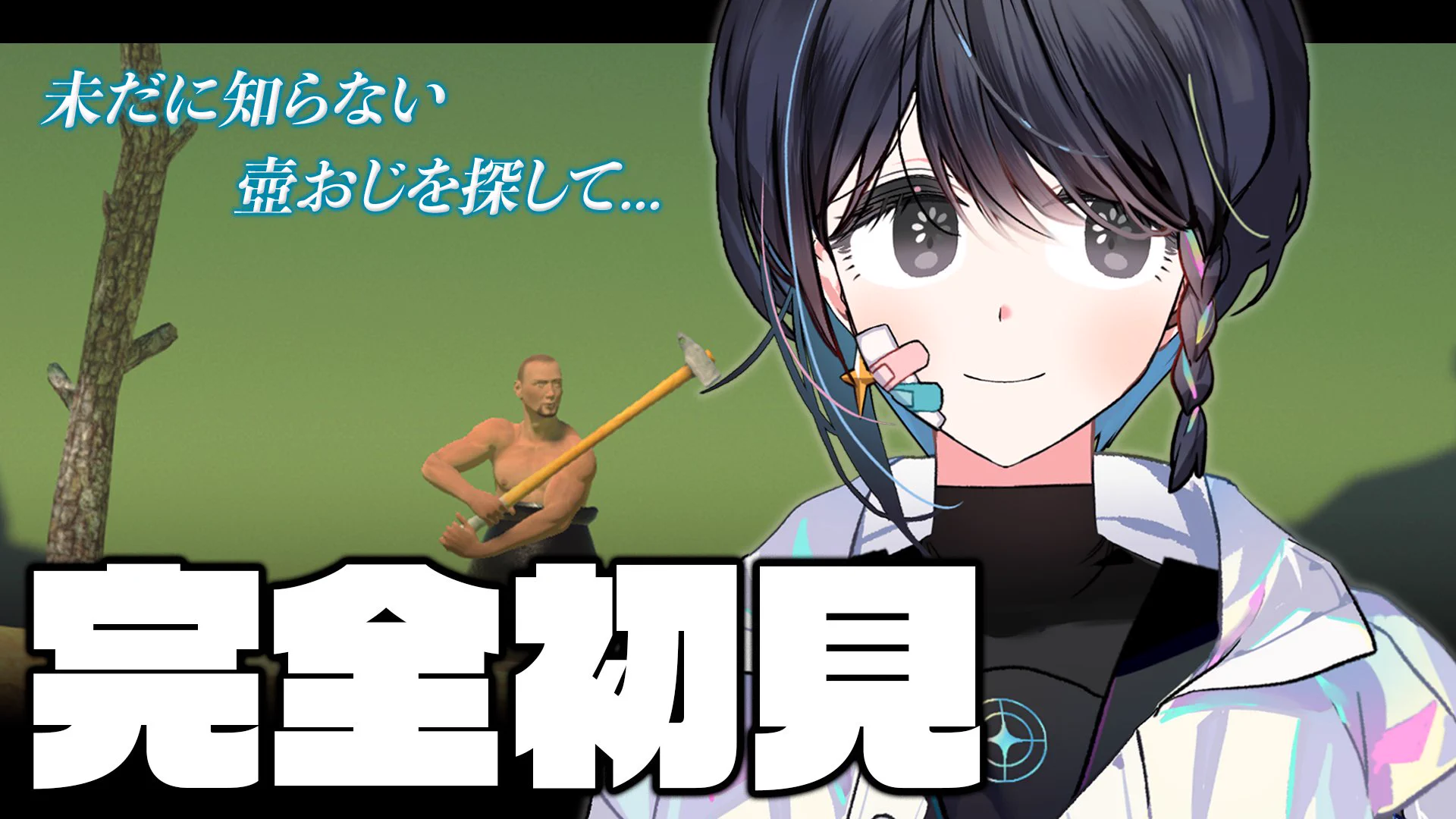 ❤︎あお❤︎様★専用ページです。 淺靑 🌌⚙️ on X: 