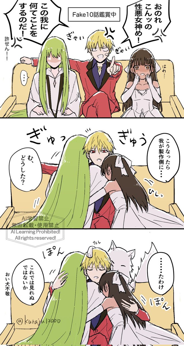 kuraju12000's tweet photo. 今更ですが人気順4選 https://t.co/xCwVGaRoFP
