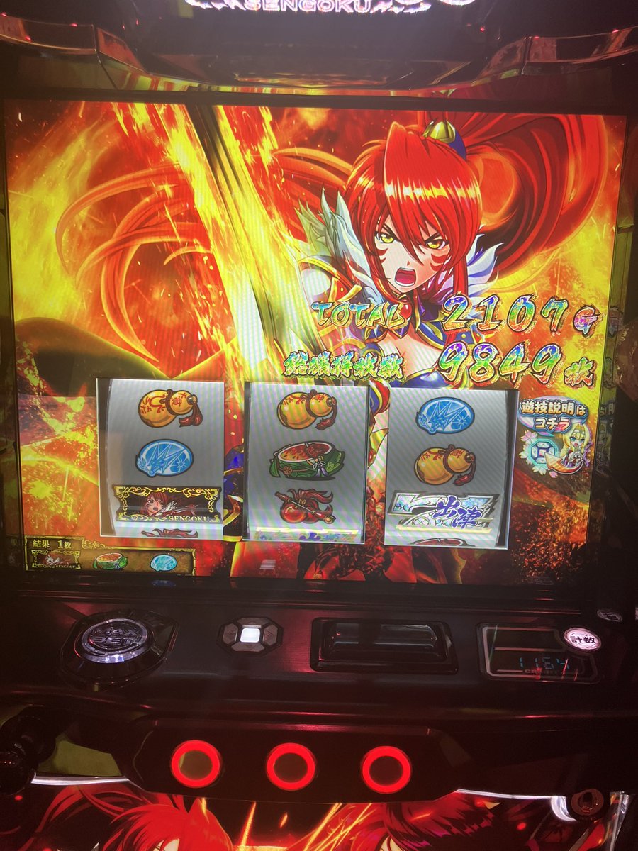 majango_'s tweet photo. ふぅ… https://t.co/NON82KyV8i