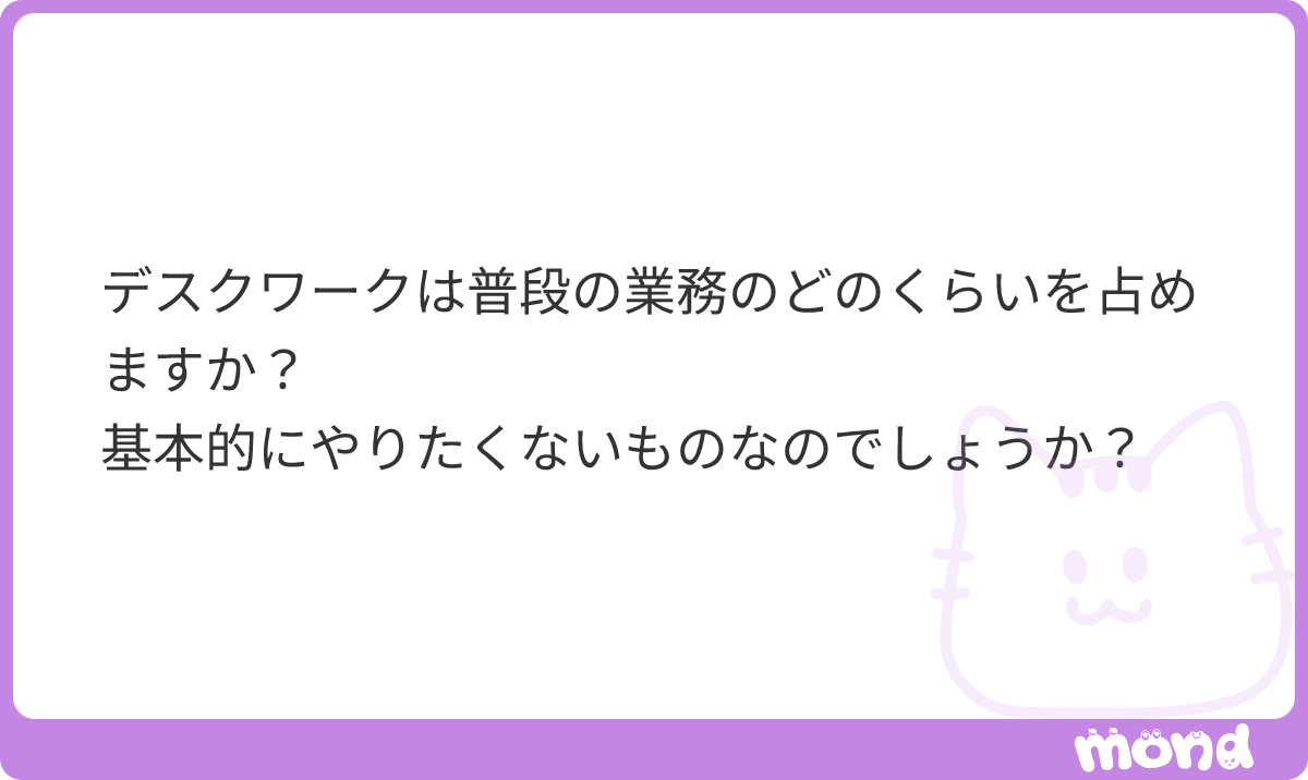 batra_ranger's tweet photo. 幹部スタートでなければ陸では3曹になるまでデスクワークは基本ありません。
#mond_batra_ranger https://t.co/L7pLlBtLjE