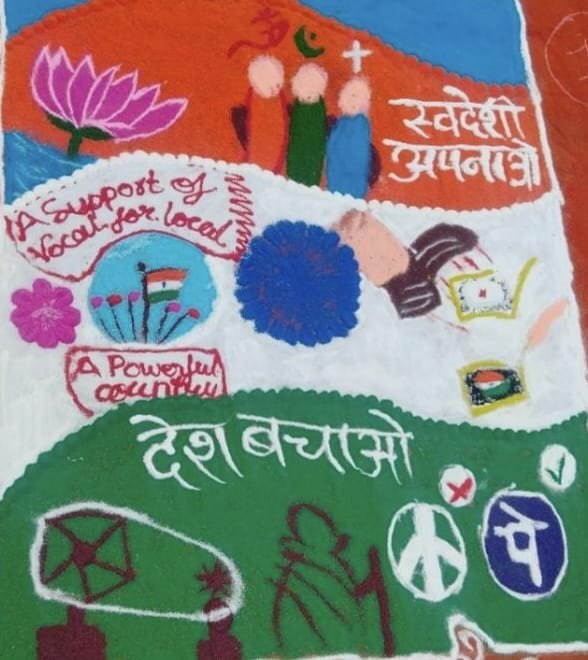 brcitiyathok123's tweet photo. कम्पोजिट विद्यालय बेन्दुली इटियाथोक गोंडा के बच्चों द्वारा मेरे सपनों का भारत कार्यक्रम के अंतर्गत रंगोली प्रतियोगिता में प्रतिभाग किया गया। https://t.co/sMcHdVFdcu