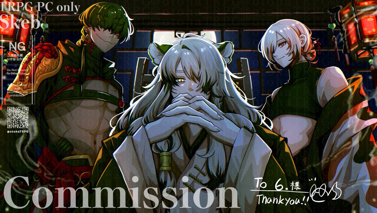 otohaTRPG's tweet photo. 【TRPG探索者限定skeb】
リクエストありがとうございました✨️

#Skeb #Commission https://t.co/mYmlOk5IwX