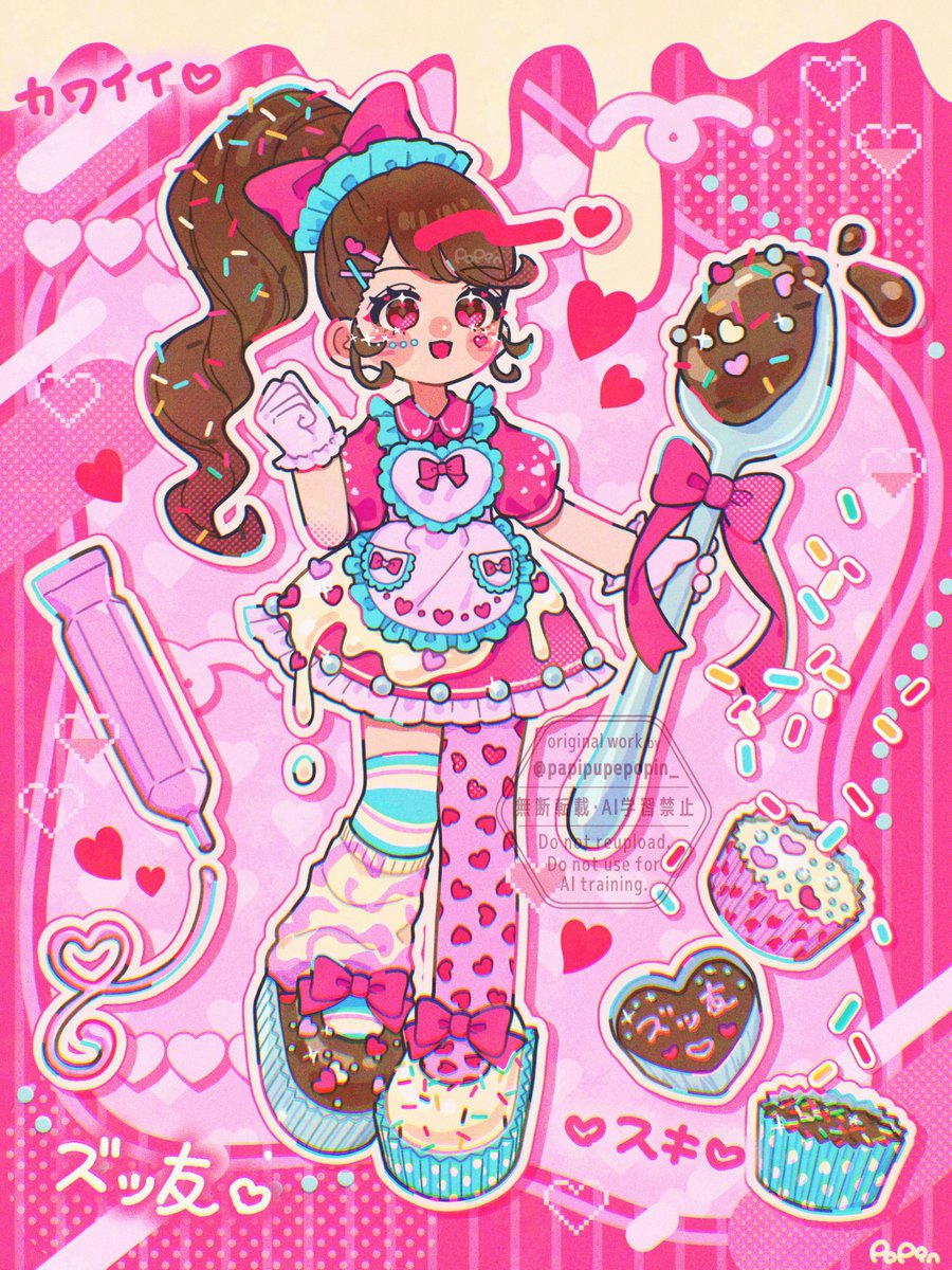 papipupepopin_'s tweet photo. #5連休は掘り出し作家大収穫祭
キラデコかわいいOCを描いてます💛🩷 https://t.co/QqpRFUVCJ3
