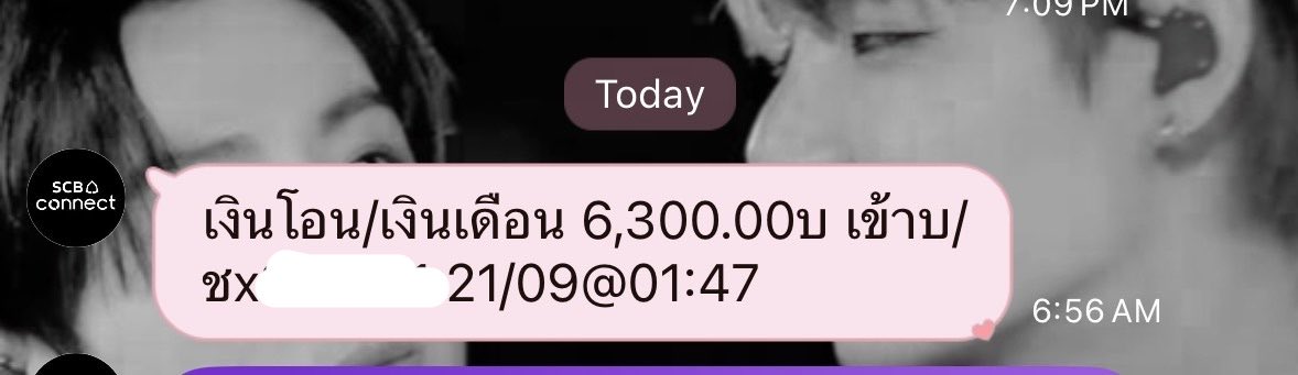 Jtreasure0708's tweet photo. คืนเงินสักทีนะ  แต่ค่าธรรมเนียม ค่าบริการ ค่าจัดส่ง��ัตรทางปณ. ก็ไม่ยอมคืน 😤#BTS_WORLDTOUR_BANGKOK https://t.co/7Zgt3xkdBO