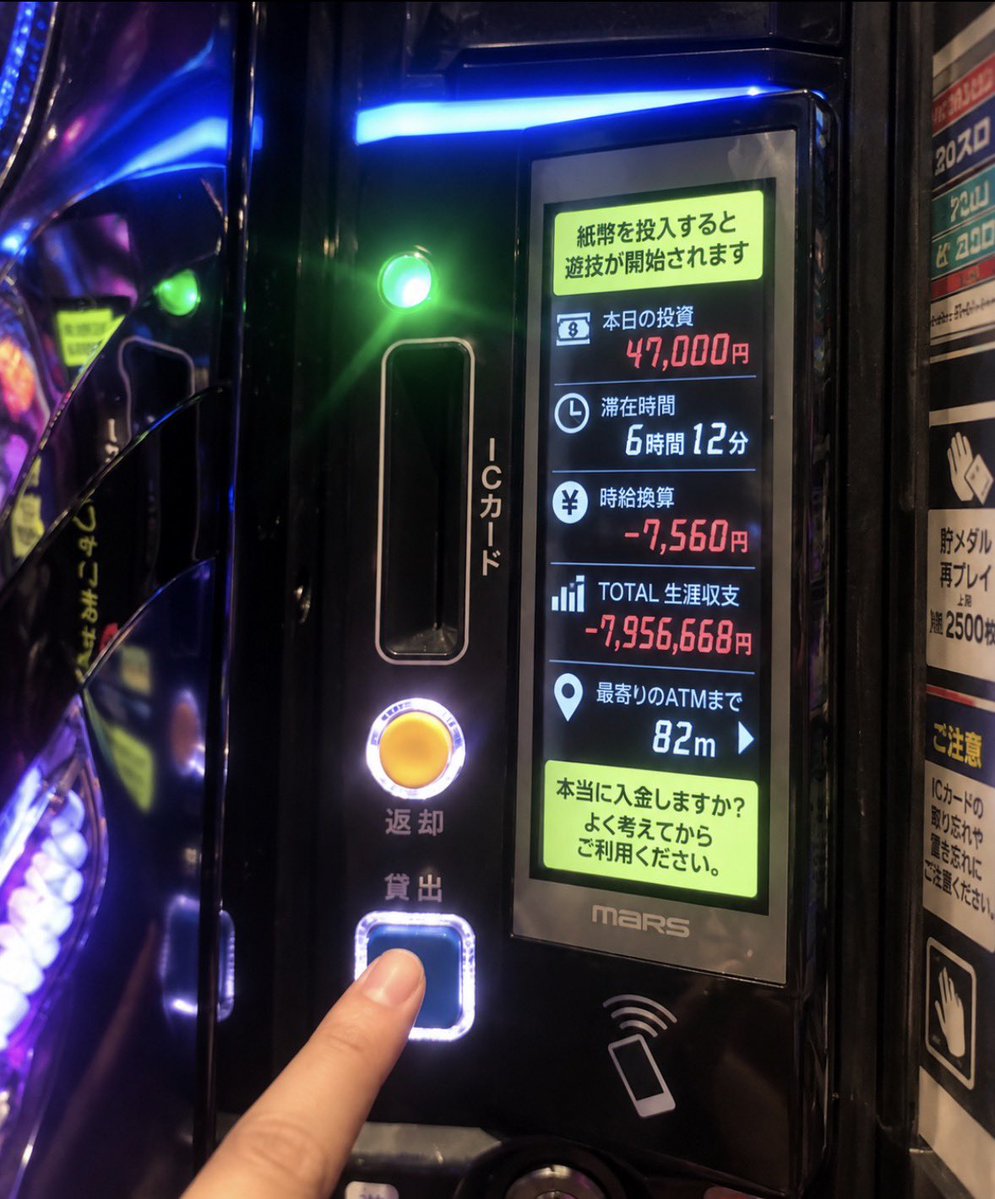 okkotsu_kingyan's tweet photo. これ考えたやつシゴデキすぎだろ https://t.co/gG7Um79bOC