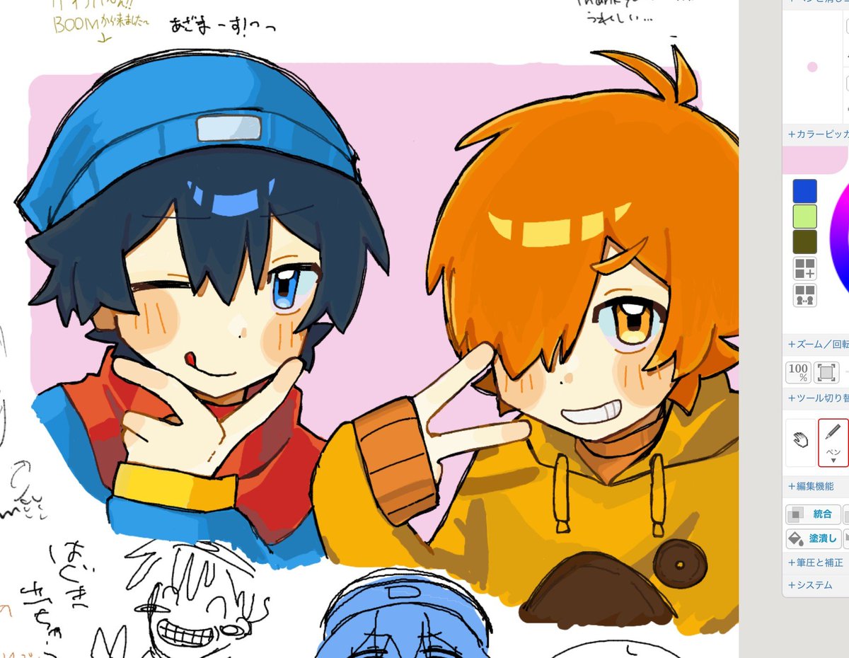 donpei1224's tweet photo. 主に🧣🍤描いてます
#シルバーウィークはフォロワーさんがふえるらしい https://t.co/KB30phW0N6