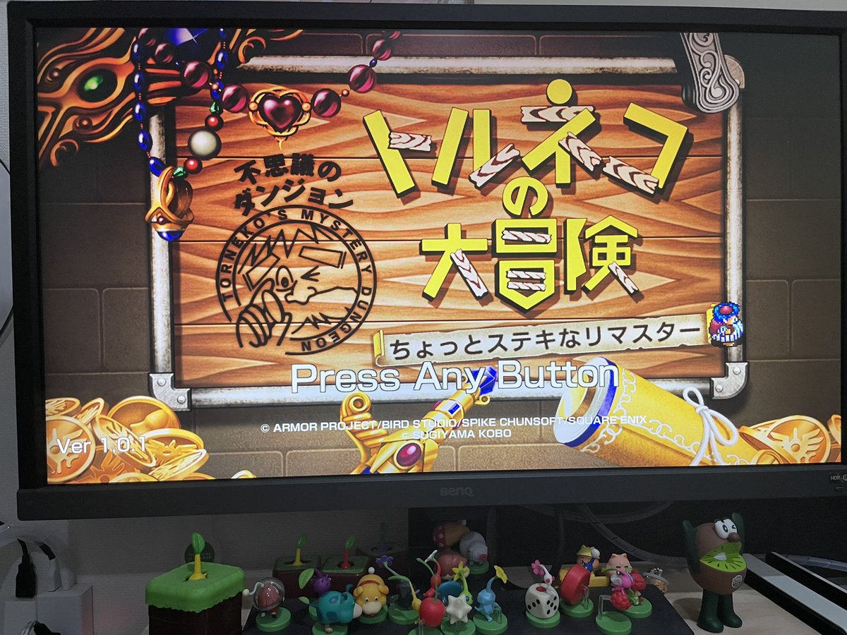 sis_log's tweet photo. 懐かしくてテンションあがる！
やりこむぞー https://t.co/f4atBX2YPq