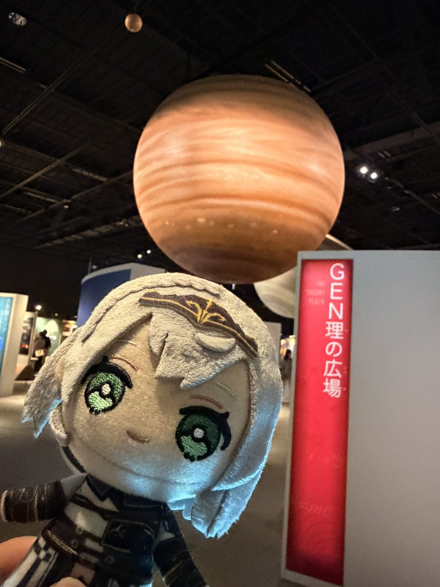 sakeshitarou's tweet photo. 仙台の天文台に行ってきた！✨️
プラネタリウム見たのも久々だったなぁ https://t.co/a3kQfy6w6K