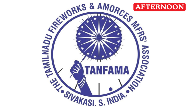 Afternooncbe's tweet photo. Read more: https://t.co/EVijps1J8g
#DigitalNewspapers #NewsOnline #LocalNews #TamilNews #TNNews #epaper #FacebookNews #instanews #afternoonnews #tanfama #sida #roundtable #SaferSmarter #Fireworks #manufacturing #sivakasinews https://t.co/Hd1gX0dEOS