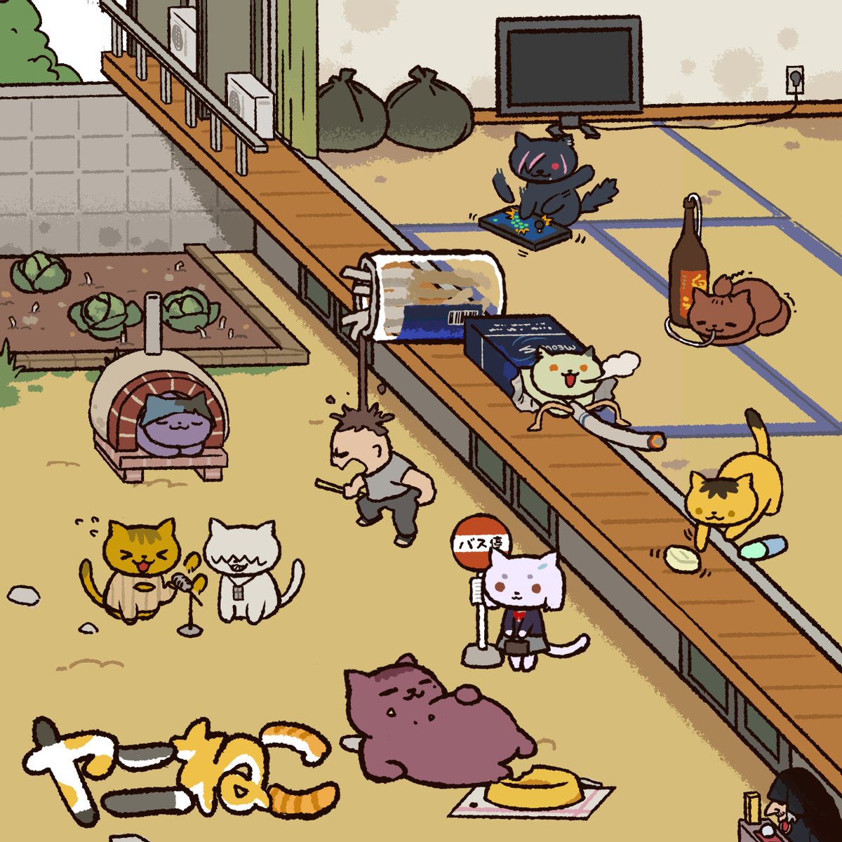 noki_0x3's tweet photo. #ヤニねこ https://t.co/njcQBtyzcu