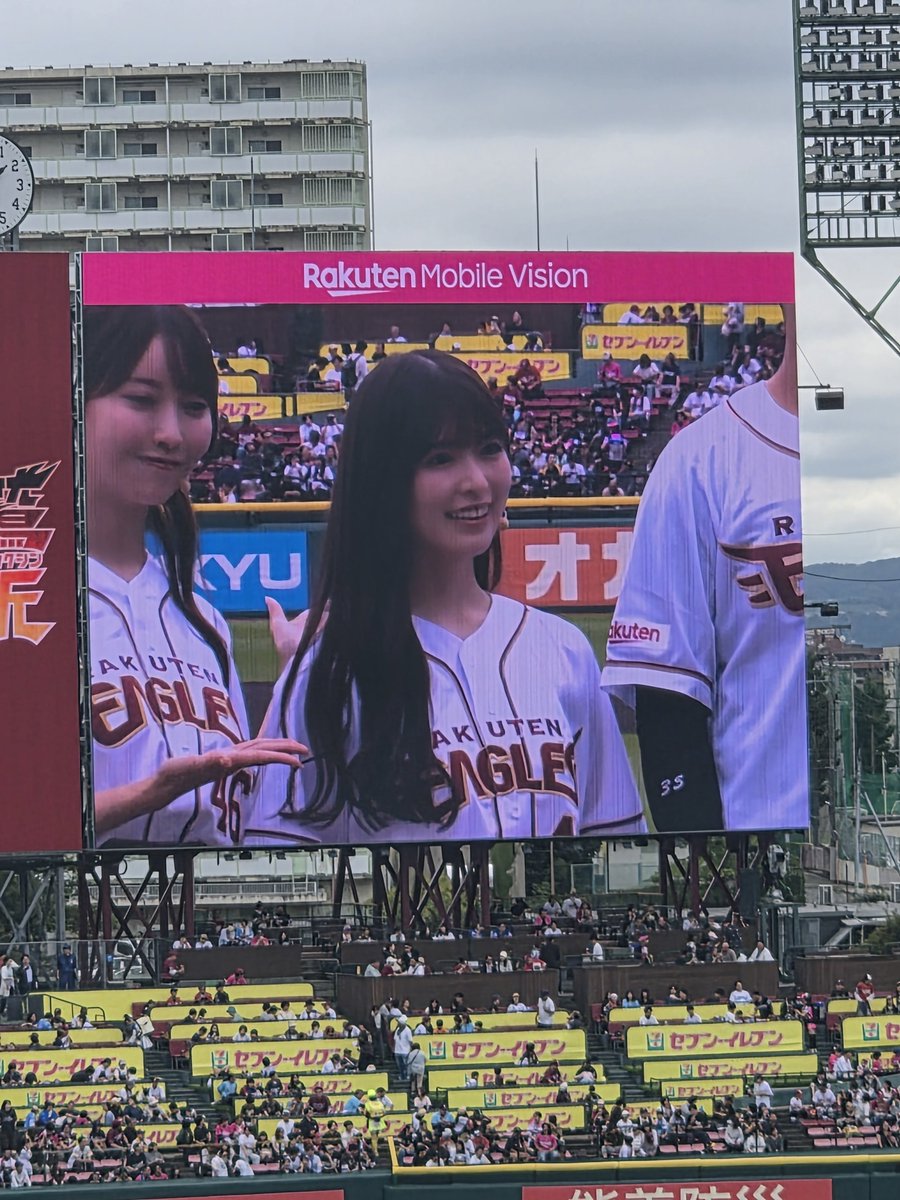 GoGo_gomugo's tweet photo. 一昨日は幸せ過ぎた
推しが地元のユニフォーム着てる嬉しさ https://t.co/rvXpyiO2e4