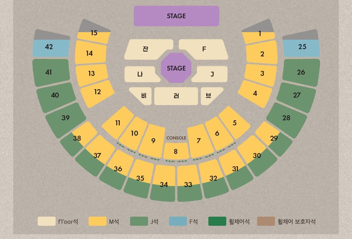 daangn_TK's tweet photo. 🎸 잔나비 2026 ASIA TOUR FINAL 〈스웨트 앤 스타더스트〉 in 서울 양도 안내
잔나비 티켓 양도

📌 10월 24일 (토) 18:00
FLOOR석 (현장수령) F구역 1열 (좌블) 240,000원
M석 7구역 1열 n번 230,000원

📌 10월 25일 (일) 17:00
FLOOR석 (현장수령) 잔구역 1열 (우블) 240,000원
M석 9구역 1열 n번 230,000원

그 외 잔여 구역 및 연석·단석 별도 문의

• 옵션: 연석·단석 가능 / 아옮(티포) 가능 / 대리티켓팅 가능 / 예매 인증 가능
• Global: English / 日本語 / 中文 문의 가능

📲 문의: 프로필 오픈채팅 또는 DM (원하시는 날짜와 구역을 함께 남겨주시면 빠른 거래 도와드립니다!)

#잔나비 #잔나비콘서트 #스웨트앤스타더스트 #잔나비아시아투어 #콘서트양도 #티켓양도 #아옮 #대리티켓팅 #FLOOR석 #1열양도