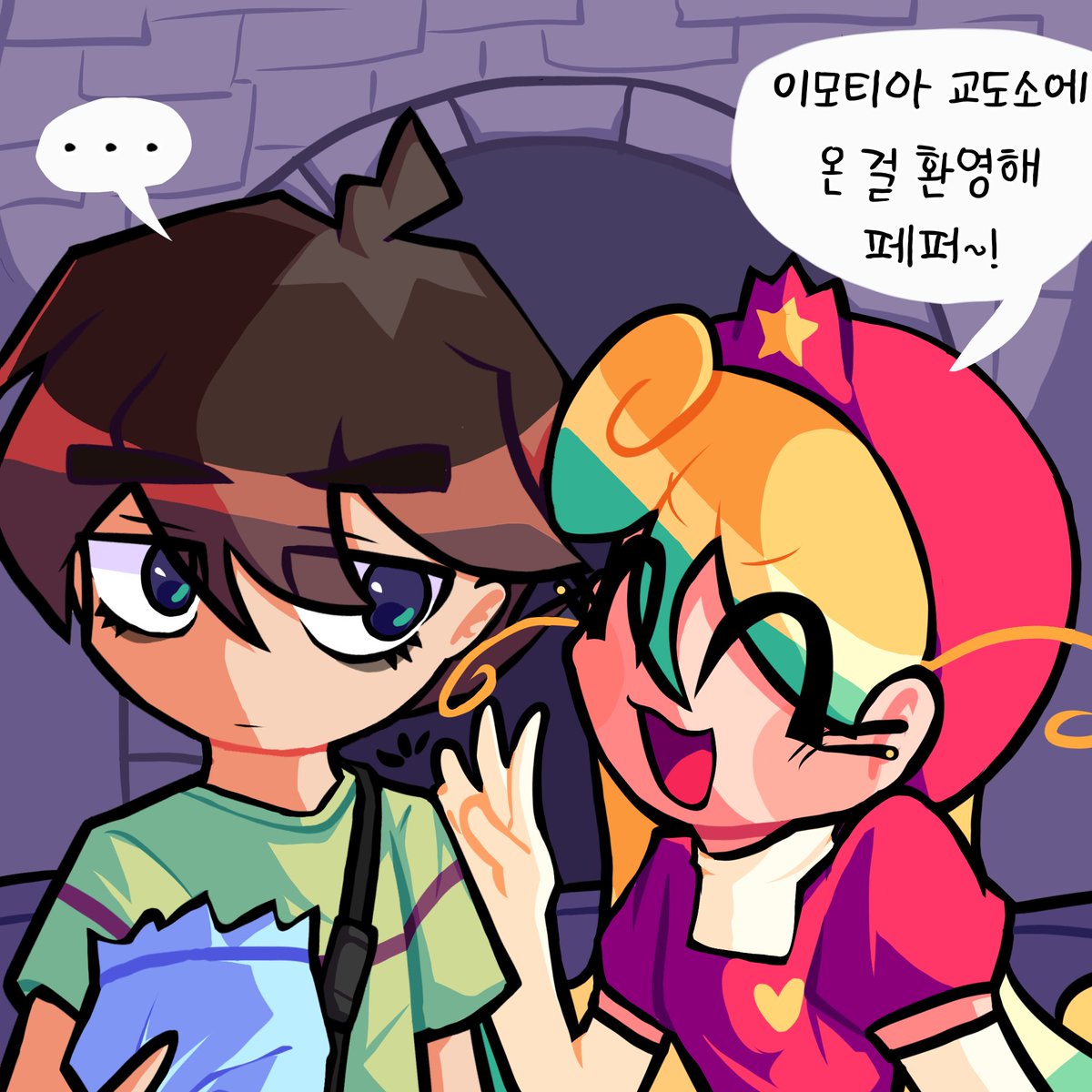 A1icemania's tweet photo. #emotia #emotiaescape
페퍼의 교도소 입성을 축하합니다!!!! https://t.co/WKzUZ8iNAs