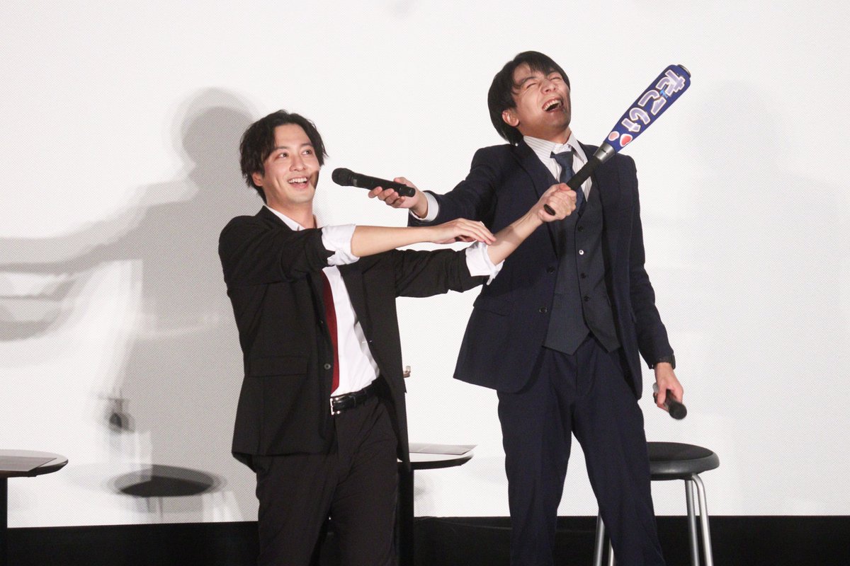 TVGweb's tweet photo. 渡部秀×齋藤璃佑 W主演
「キスは捜査のあとで」
最終話先行試写会REPORT✍️🏻
---
▫️朝チュン、告白、不意打ちキス…
名シーンへの思いや撮影裏話を語る💭

▫️フルスイングしながら
お互いの”好きなところ”も告白🤍
インスタでのコメントにも”秘密”が…

https://t.co/fxbPTJXrdr

#キスあと https://t.co/UmHxBQtli9