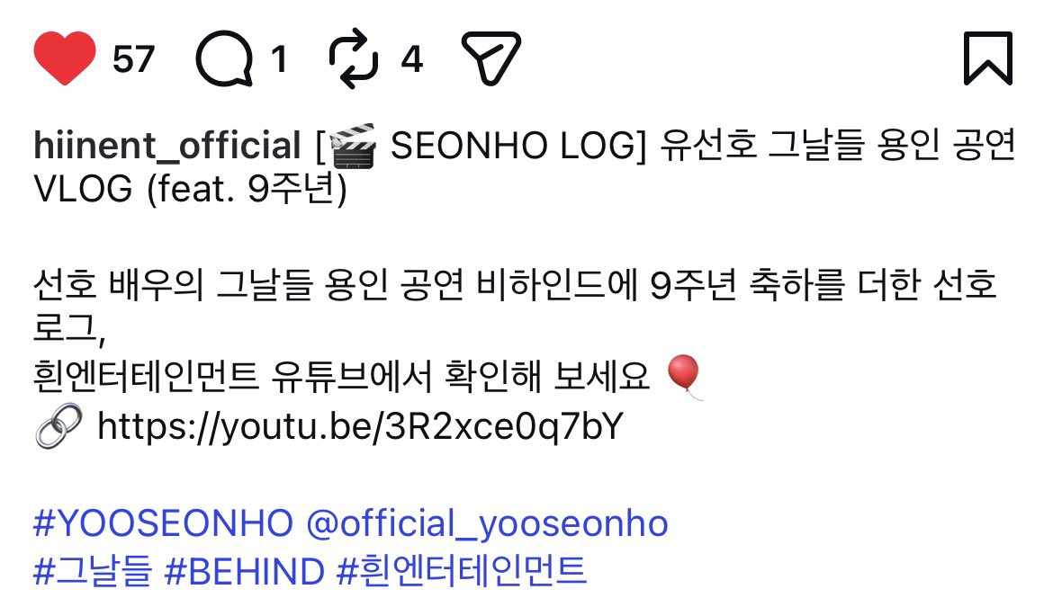 YooSeonHoTHTran's tweet photo. 260921 Hiin Ent. Official Instagram Story Update ‼️

hiinent_official : [🎬 SEONHO LOG] VLOG การแสดงละครมิวสิคัลเรื่อง The Days ของยูซอนโฮ ณ เมืองยงอิน (feat. ครบรอบ 9 ปี) 

ซอนโฮล็อกที่รวบรวมเบื้องหลังการแสดงละครมิวสิคัลเรื่อง The Days ของนักแสดงซอนโฮ ณ เมืองยงอิน พร้อมกับการร่วมฉลองครบรอบ 9 ปี ไปรับชมกันได้ที่ช่อง YouTube ของ Hiin Entertainment ได้เลยค่ะ/ครับ🎈

⛓️‍💥: https://t.co/pV7cj5ZjxX
Youtube ⛓️‍💥: https://t.co/03mAJUqWCy

#유선호 #Yooseonho #ยูซอนโฮ