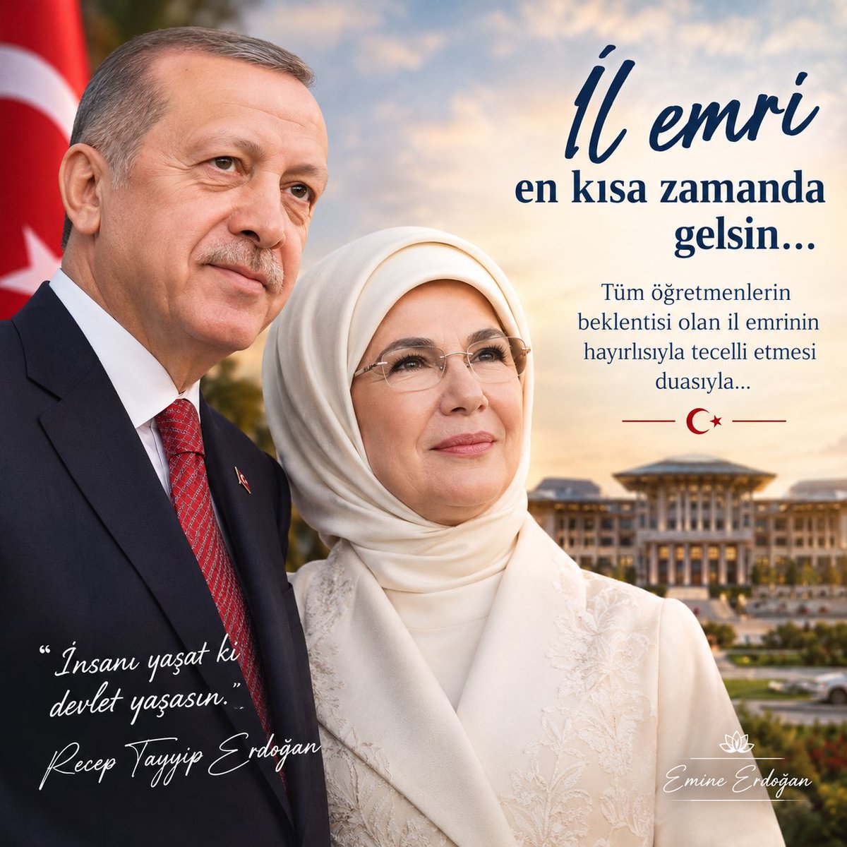 mhmtclskn09's tweet photo. Mazereti belgelenmiş öğretmenlerimizin ihtiyacına uygun yerde görev yapabilmesi için imkân sağlanmasını istiyoruz. Mazeret grubu kapsamında il emri uygulamasının değerlendirilmesini temenni ediyoruz. 
#ilemri 
@RTErdogan 
@EmineErdogan @Yusuf__Tekin 
@MahinurOzdemir @hasandogan @SirakayaZafer @dbdevletbahceli @oktay_saral @burhanduran @_aliyalcin_ @EgitimBirSen @tcmeb @tcbestepe