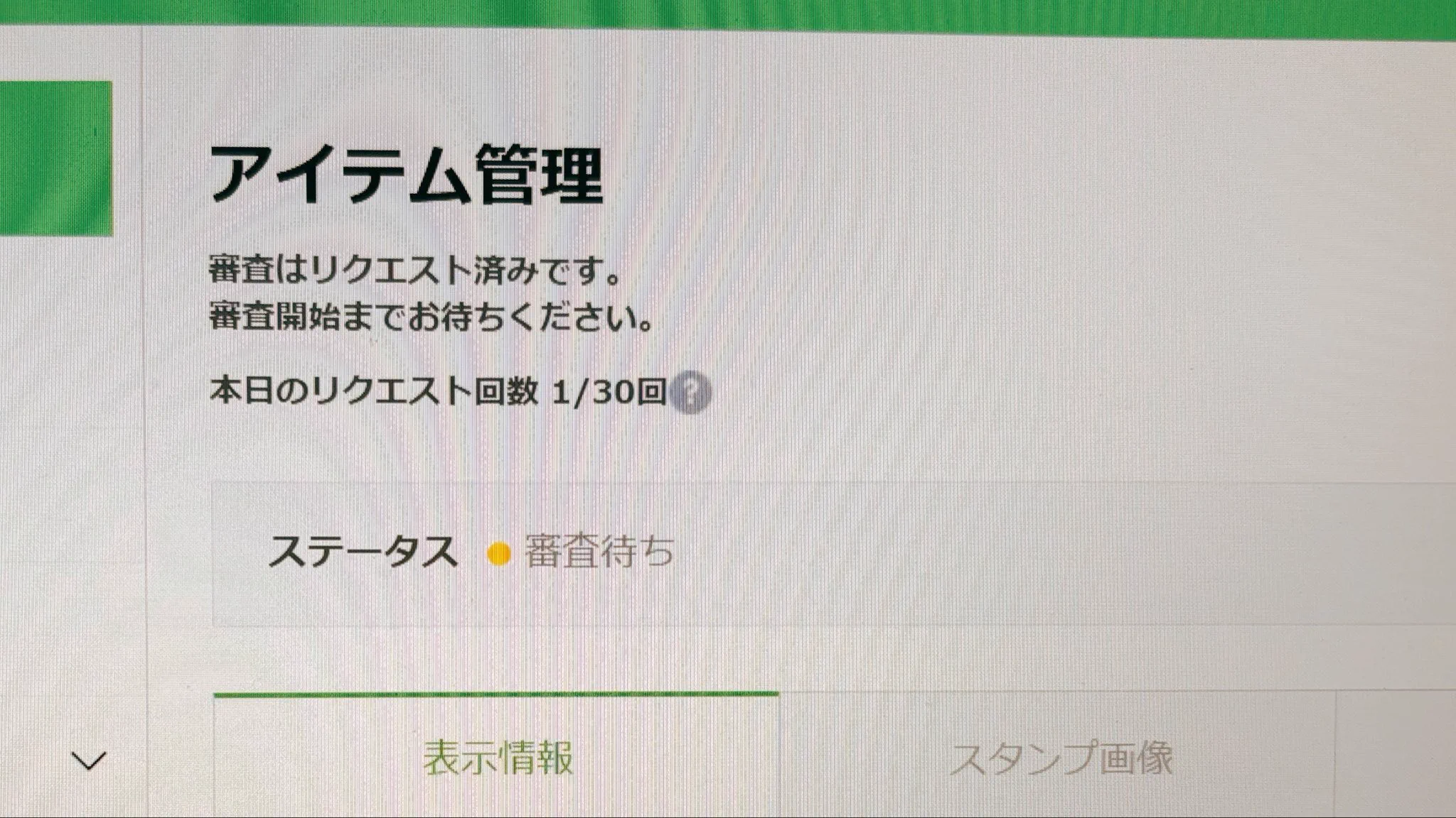 コケ on X: 