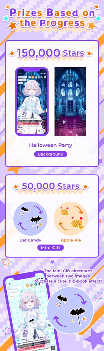 IRIAM_US's tweet photo. 🌟 Shining Star Quest 🌟

Gather Stars to snag our event-exclusive Mini Gifts and Background!

This month's theme is 'Halloween Party'. 🍬🎃 Fill your stream with sweets and throw a party your fans won't forget! https://t.co/7R79Fz4a1E