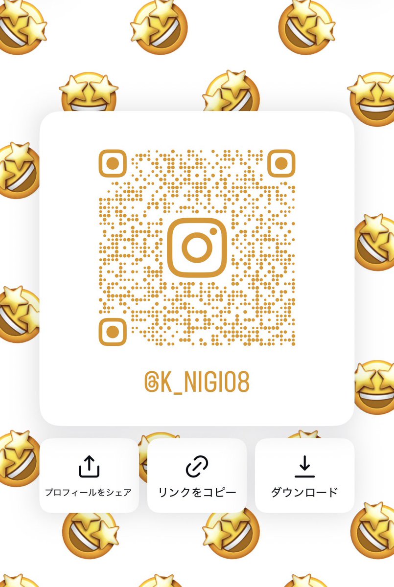 K_nig_08's tweet photo. インスタつながろう！！
https://t.co/UImvnYDLSs https://t.co/EsWC5RGDfy
