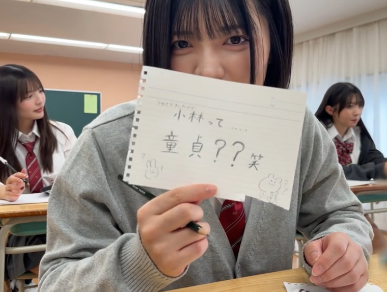 SuchiJkt's tweet photo. 続きはこちら↓
【https://t.co/srwl9HPoNe】 https://t.co/1xqA0ZTKO8