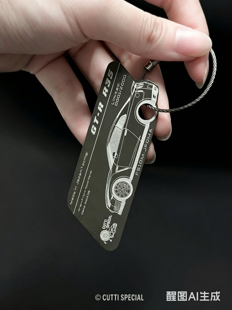 CUTTISPECIAL's tweet photo. It protects the heart of the GT-R.
It covers the GT-R’s most critical component: the VR38DETT.

#CarSharing #CarAesthetics #PerformanceCars #GTR #JDM #R35 #JapaneseGodOfWar #NISSAN https://t.co/aD1yx5NzrG