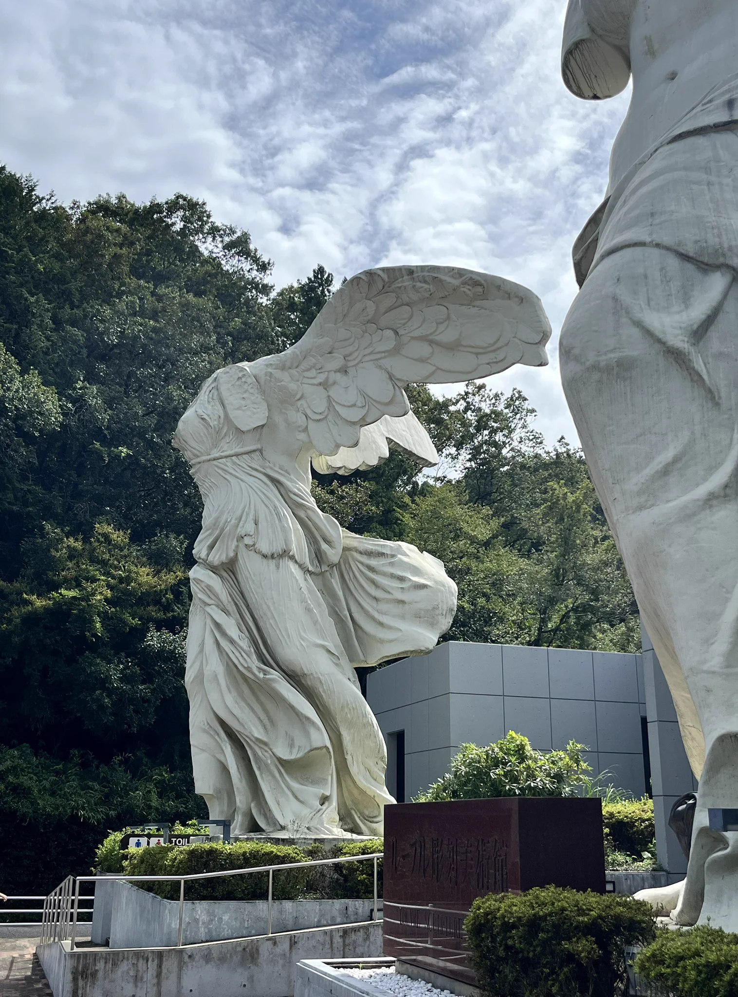 【希少・公式】ルーブル美術館 キプロス 豊穣の偶像 黒台座 刻印有 レプリカ Akatsuki🌙暁月 on X: 