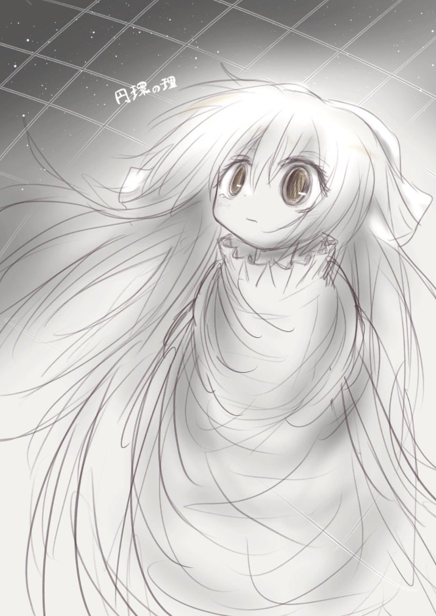 kurusuke_1739's tweet photo. #シルバーウィークはフォロワーさんが増えるらしい
まどマギしか描いてない https://t.co/aW7jSGMgDI