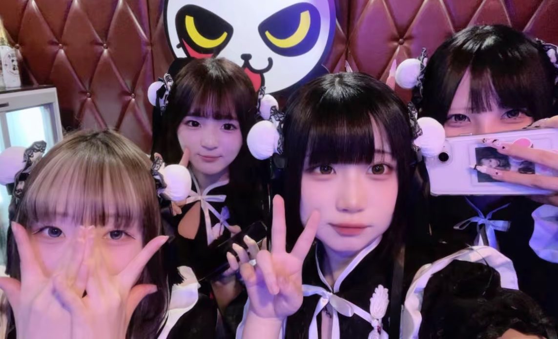 panda_shushu_'s tweet photo. 本日もOPENしてます！！🐼
ご帰宅お待ちしてます🎶

本日の出勤キャスト
🐼しお @panda__sio 
🐼すい @25r5y 
🐼ふゆ @uflkwz 
🐼 なの @pandanano_6 

 #コンカフェ  #高崎  #群馬 https://t.co/7XntOwvGBE