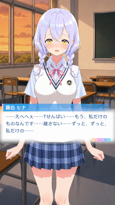 _st_ao_'s tweet photo. 【アオカノ】ヒナの1章メインストーリー読んだんやけど…やっぱり何かエ〇くない！？友達どころの話ちゃうやろw最初に見たサキのストーリーは、ここまでじゃなかった気がするけどな～録画しとけばよかった。AIがエ〇いこと学習してる説ある？w

#アオカノ #アオハルカノジョ https://t.co/t2wVqhqoCV