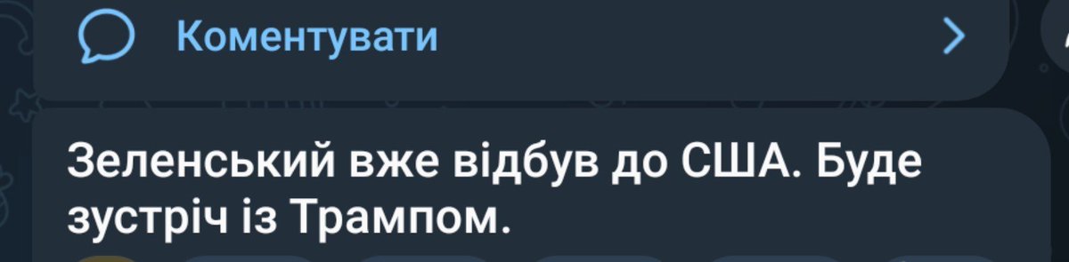 kava220's tweet photo. Значить тушки https://t.co/QlJAL7XdkY