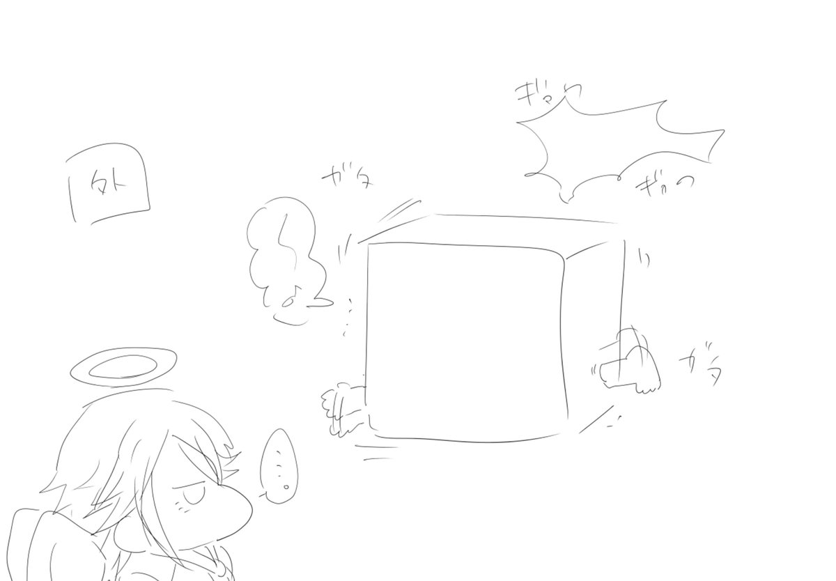 moti_ooOo's tweet photo. 見たかったのでらくがきした暴ﾋﾞﾑ https://t.co/yjD8dgUMpy