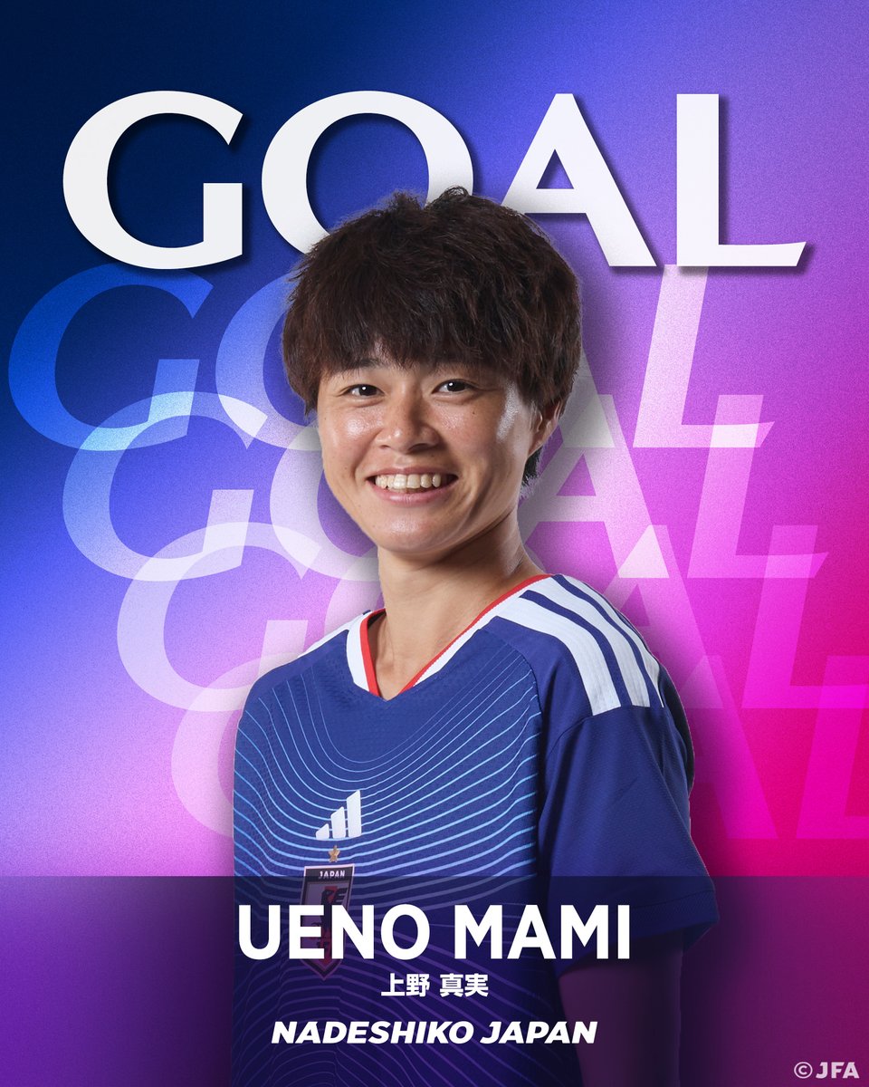 jfa_nadeshiko's tweet photo. 🔹️𝗚𝗢𝗔𝗟🔹️

後半6分
9 上野真実

🏆第20回アジア競技大会（2026／愛知・名古屋）
⚔️グループステージ第3節
🇯🇵#なでしこジャパン 3-0 チャイニーズ・タイペイ女子代表

📱U-NEXTにて生配信

#サッカー日本代表 https://t.co/M0anZuJCPs